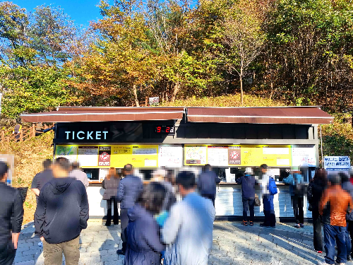 원주 소금산 그랜드밸리, 소금산 출렁다리, 소금산 울렁다리, 잔도길