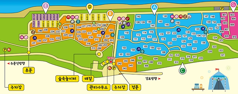 연곡 솔향기 캠핑장 배치도