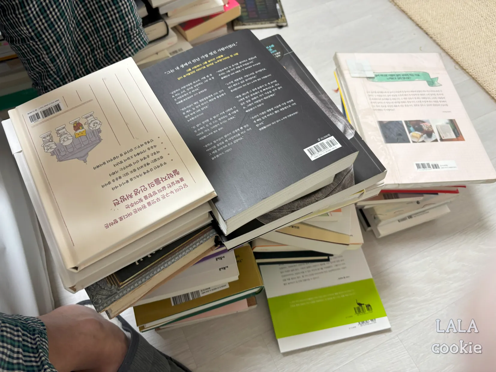 알라딘-중고-책-팔기-쌓아놓은-책