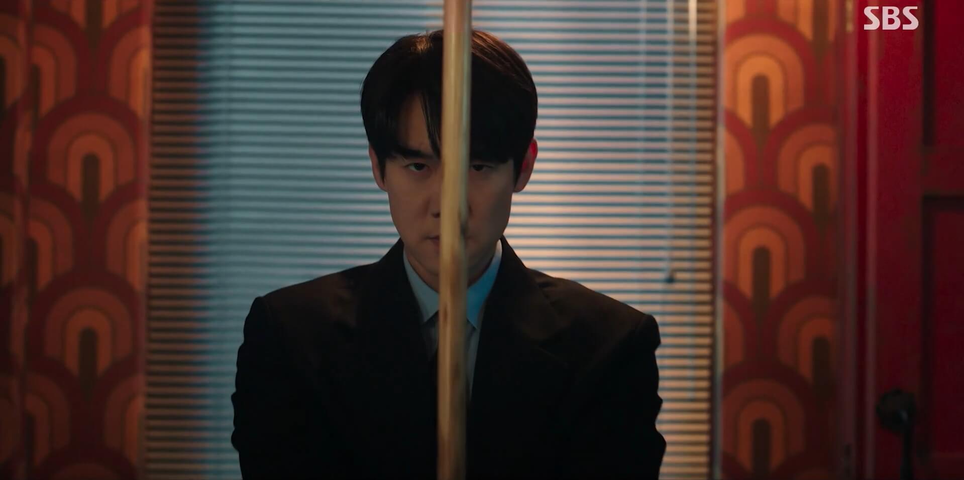 SBS 신이랑 법률사무소 44