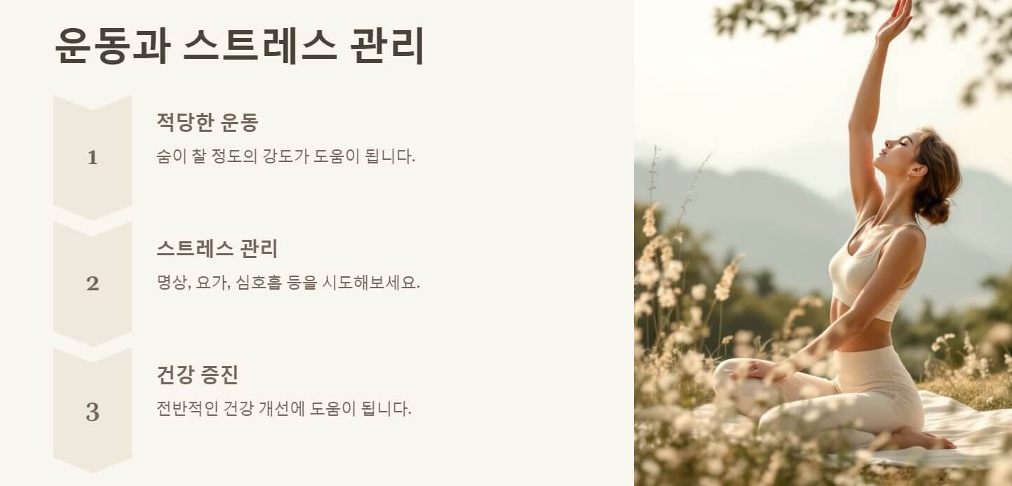 코막힘 원인 빨리 낫는 법