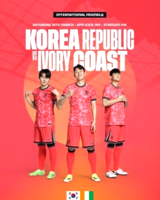 코트디부아르 축구 대표팀명단 홍명보 감독 선수 정리