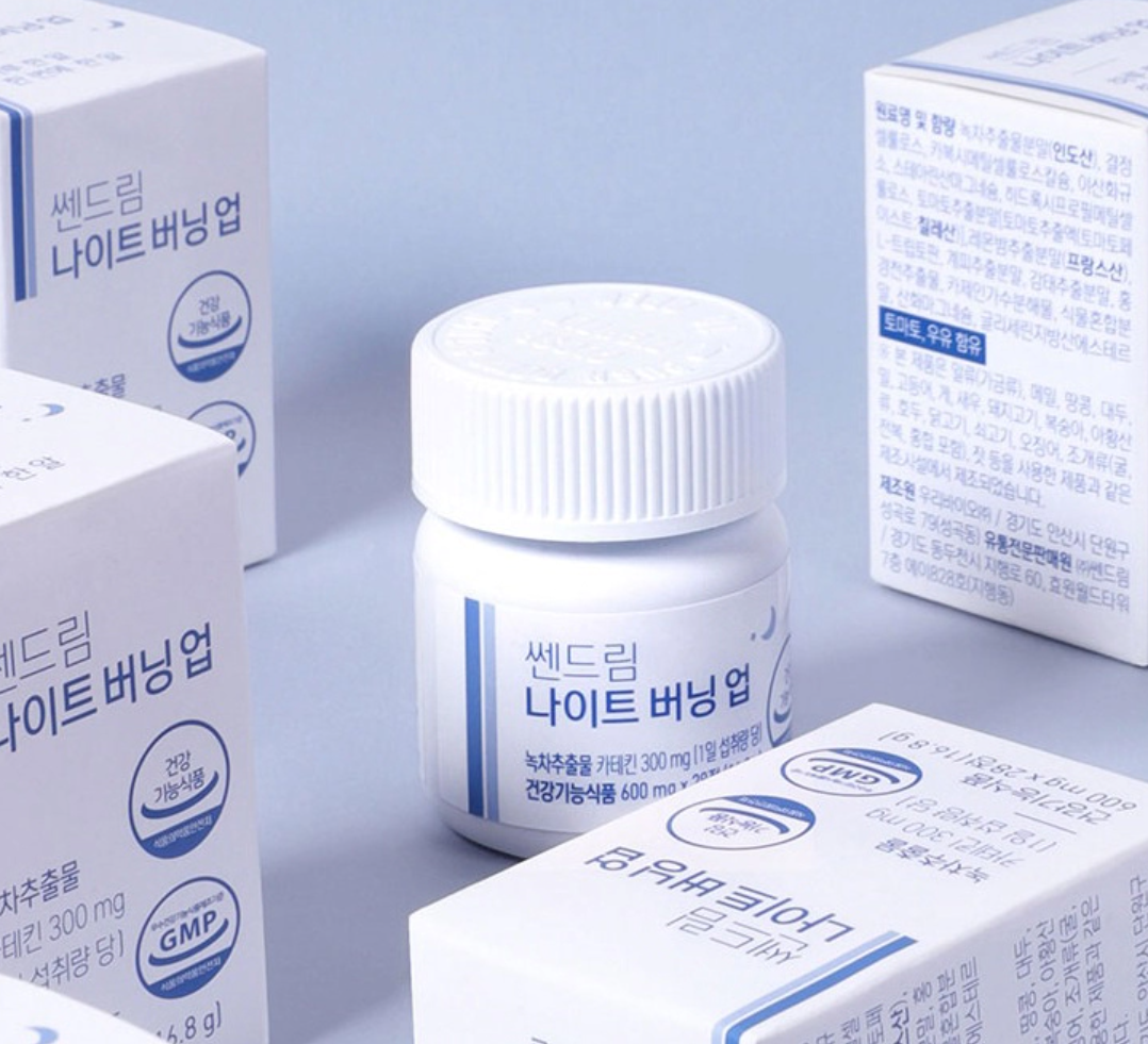 쎈드림 나이트 버닝 업이란?