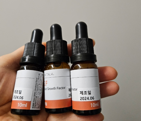 바이오링크 EGF