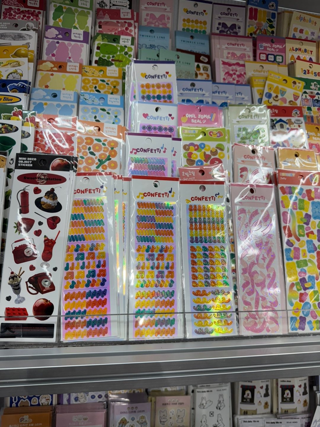 다이어리 꾸미기 소품 이미지