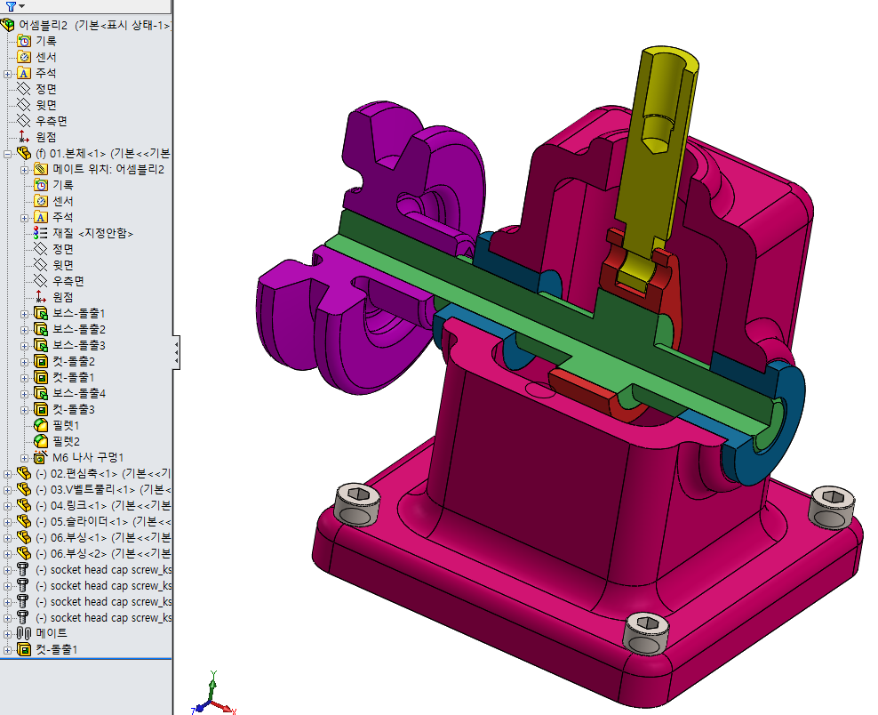 솔리드웍스 (SolidWorks) 속성 (재질, 회사이름, 작성자 등) 한번에 넣는 방법 - 속성 정보 없음