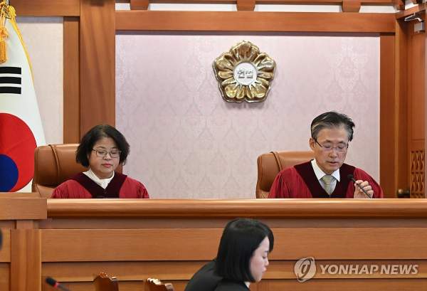 김형두 헌법재판관 추가 임명 촉구
