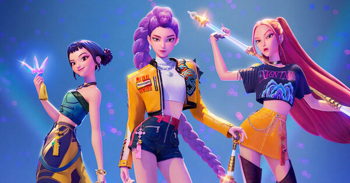 데몬 헌터스 한국 고미술사 전통 민속 공예