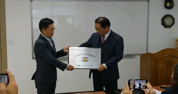 전주스마트카스속기학원