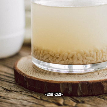 식혜 만드는 법