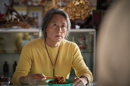 천박사퇴마연구소