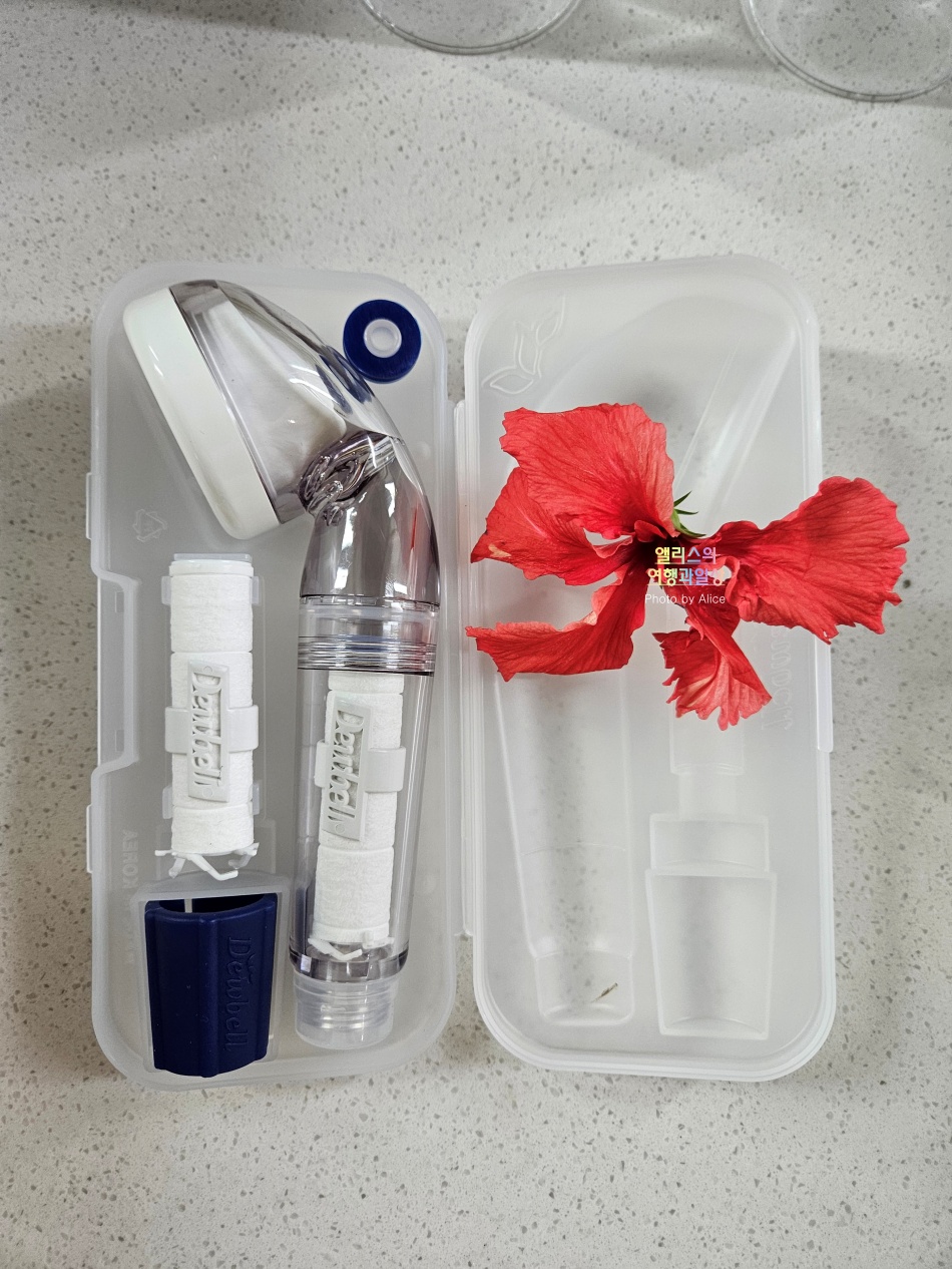 여행 필수품, 휴대용 여행용 듀벨 필터샤워기 솔직후기