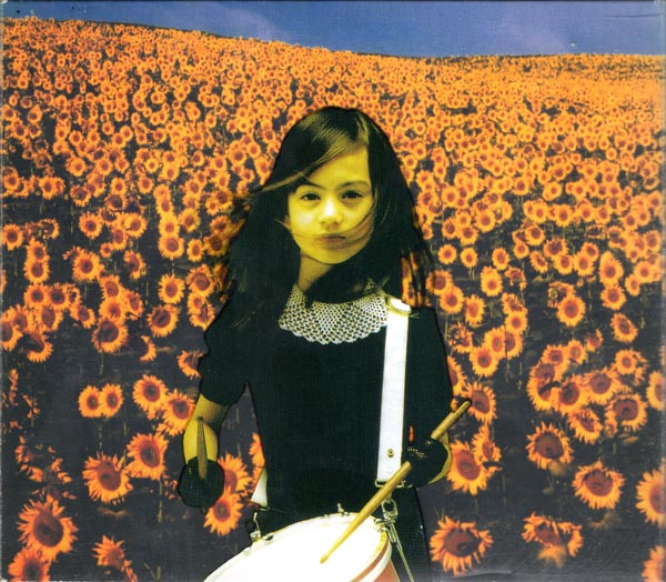 Mr.Children - 1997.03.05 - BOLERO Album Cover
미스터 칠드런 볼레로 앨범 커버 이미지