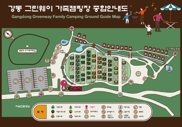 강동 그린웨이 가족캠핑장 안내도