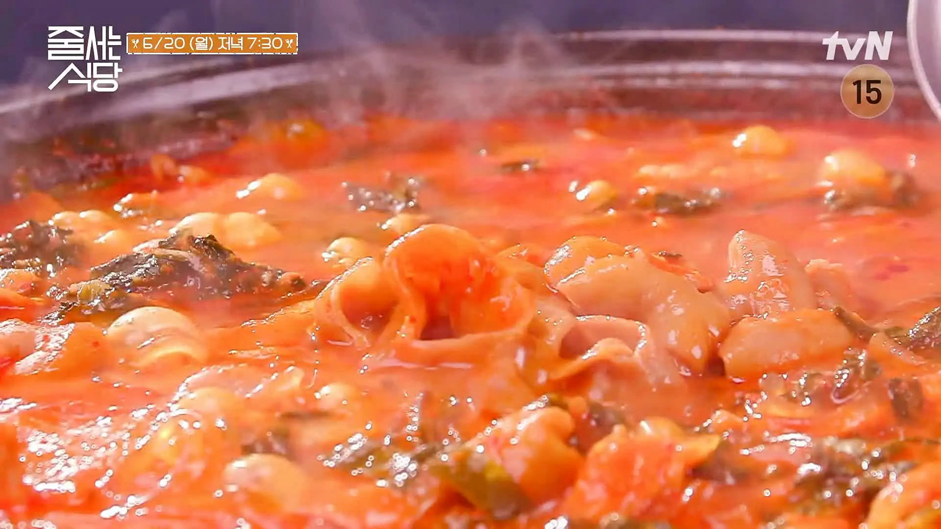 줄서는식당 신당동 신당역 맛집 감자전 묵은지말이 가지튀김 돼지곱창전골 맛있는 곳 소개
