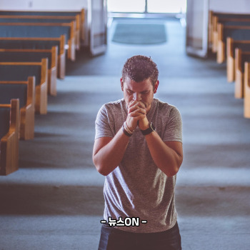 수능 응원 성경구절