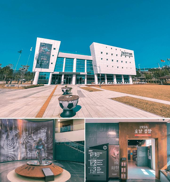 전라도여행지추천