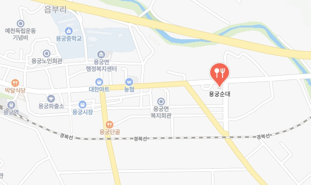 동네한바퀴-예천-순대-위치