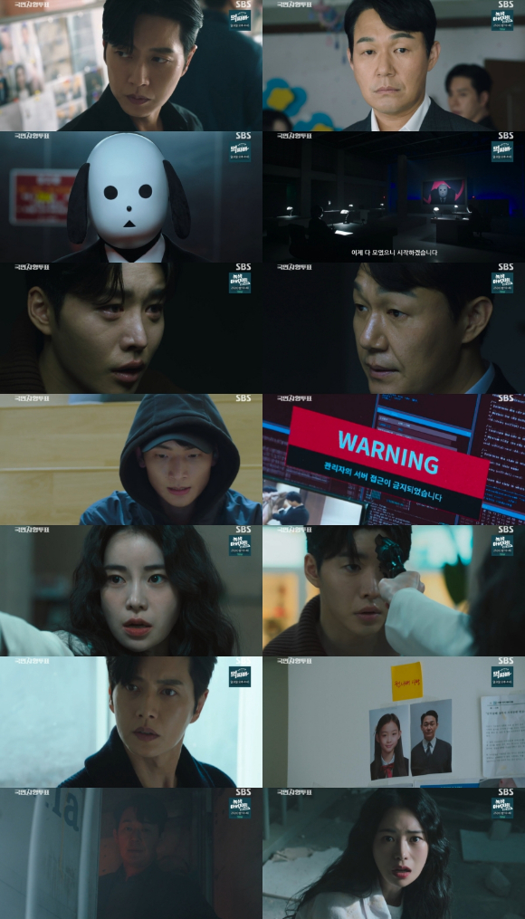 &#39;국민사형투표&#39; 방송 화면 갈무리 [사진=SBS]