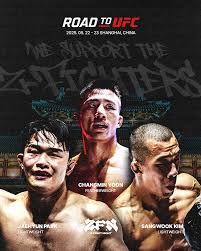 UFC 관련 사진