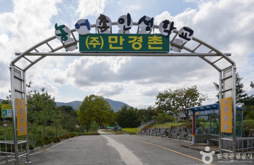 의성 가볼만한곳 베스트 10