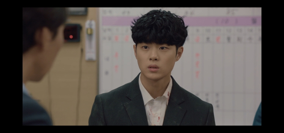 경이로운 소문 시즌1 복습 4회 줄거리