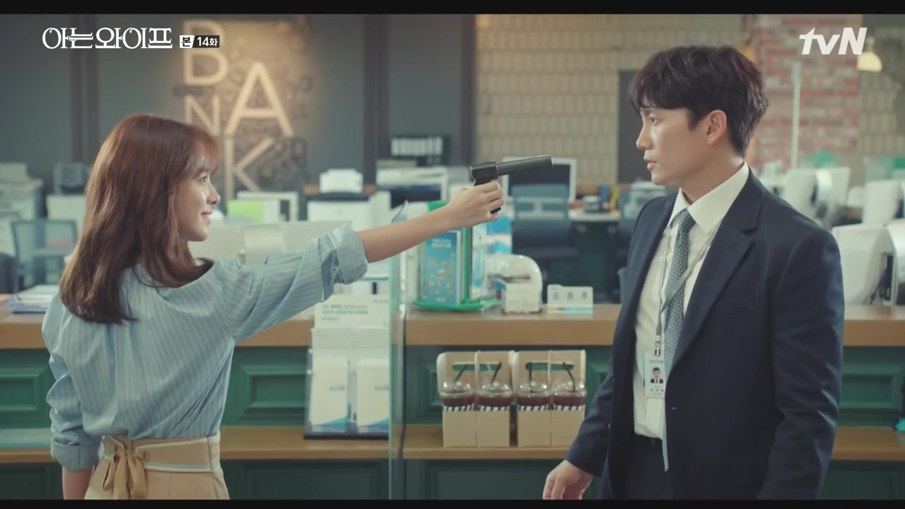 한국 드라마 추천 아는 와이프1