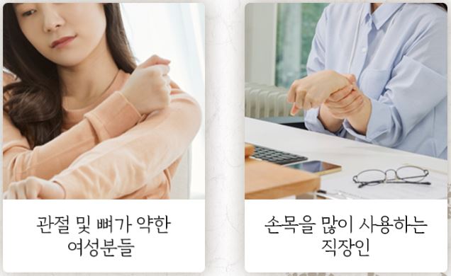 호관원 후기