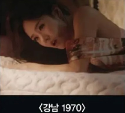 국내영화중 파격적인배드신