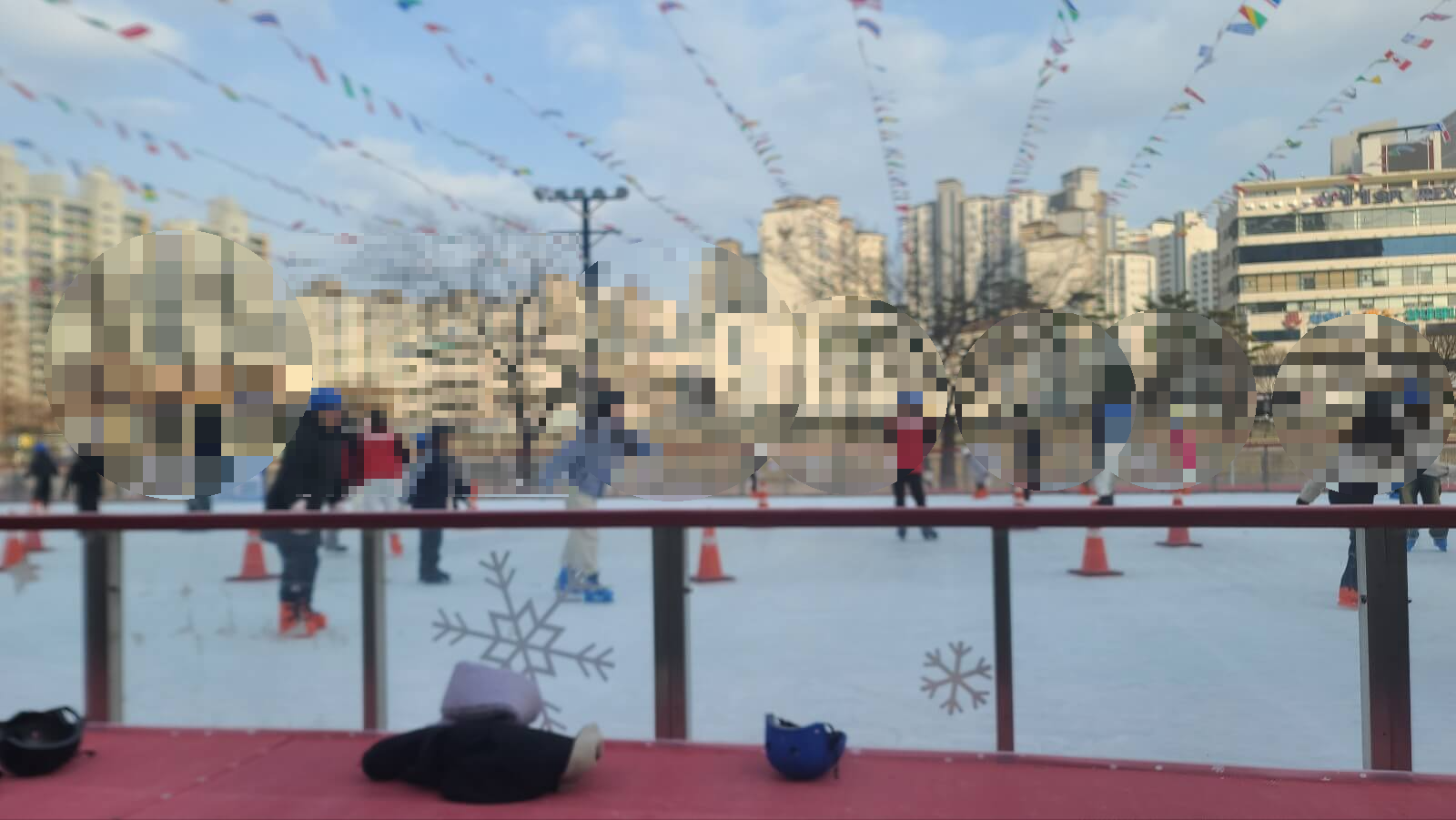 스케이트7
