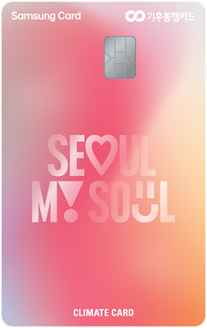 아이콘