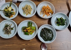 반찬