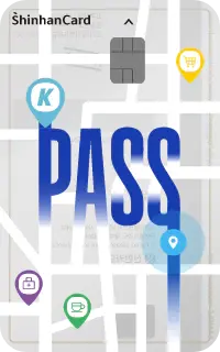 신한카드-K패스카드