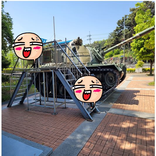 죽미령 평화공원-장갑차