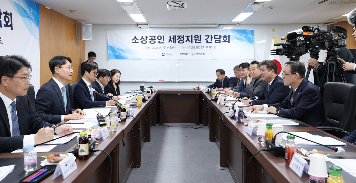국세청 간이과세 정비