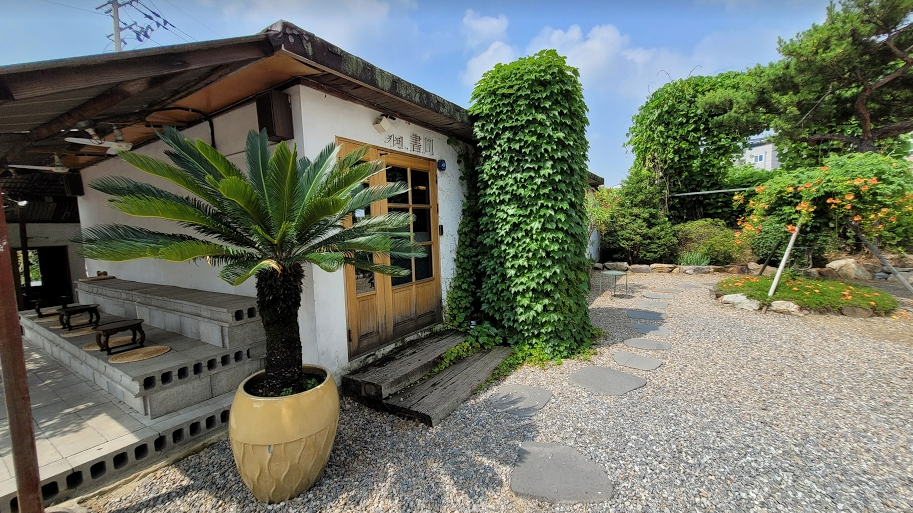 용인 카페 서천 다녀온 후기 사진 9