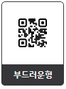 네이버 QR코드