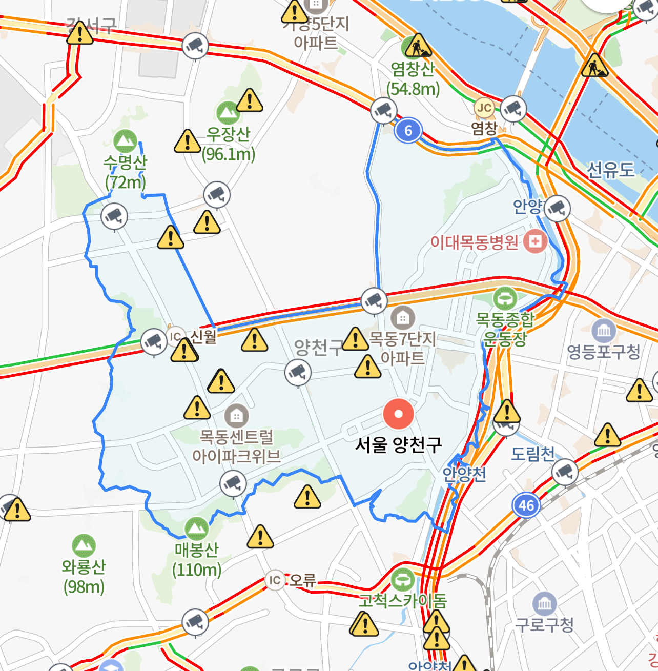 양천구 관련 사진