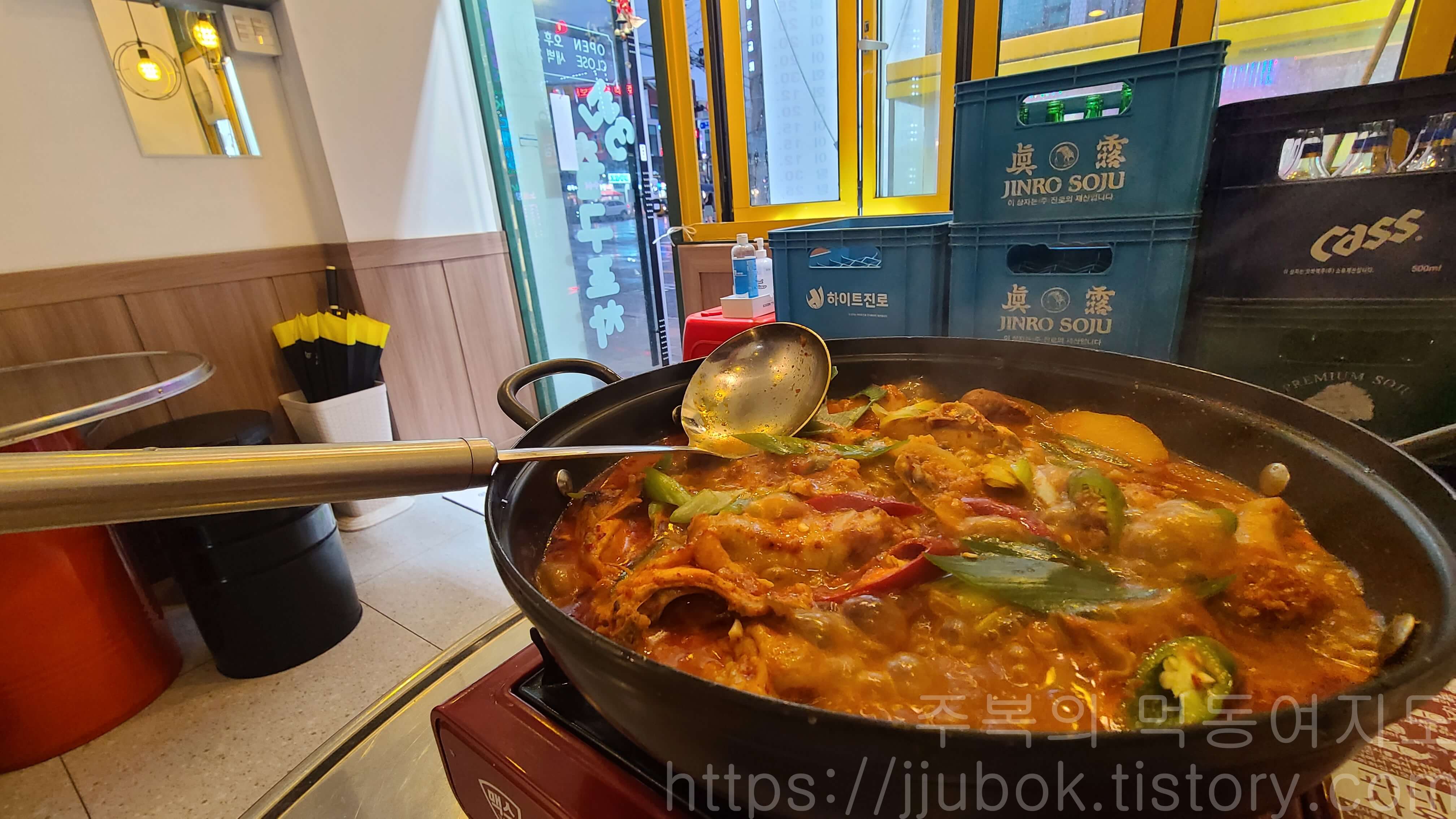 계산동-3번출구포차-닭볶음탕-3