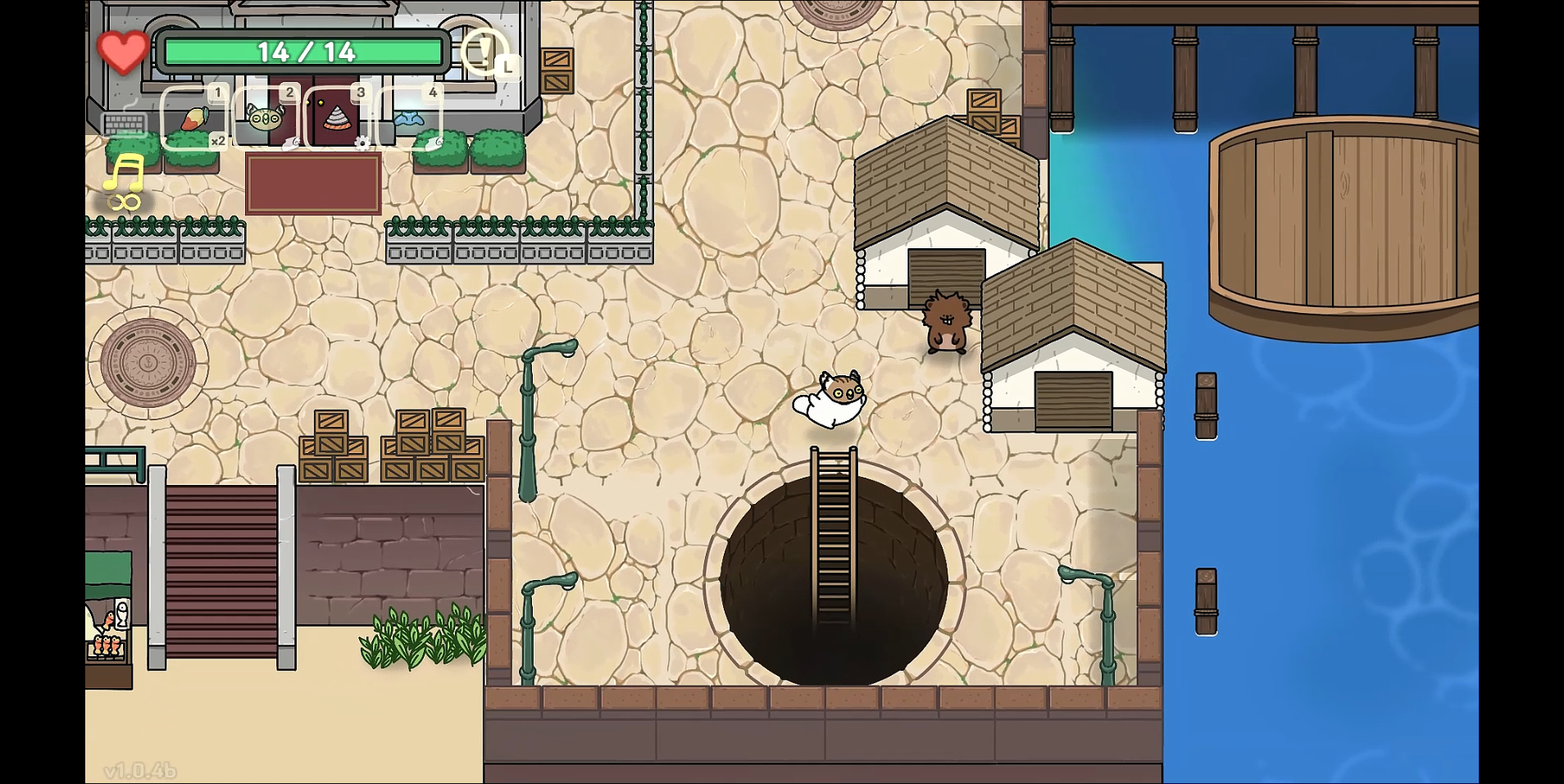 오구와 비밀의 숲