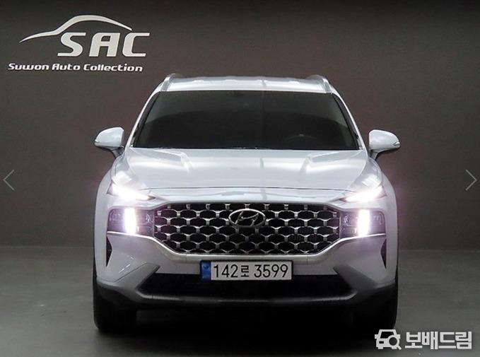 중고차 매매사이트