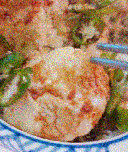 저스트텐동 수란