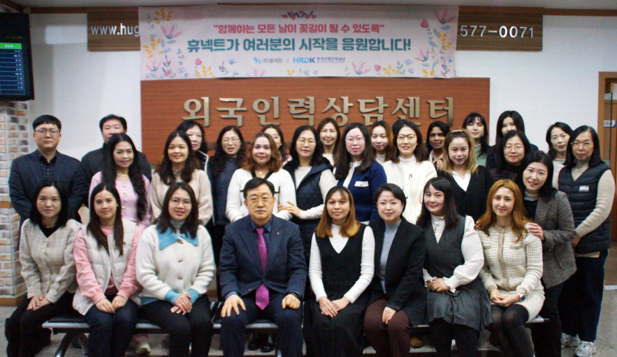 '홀서빙·택배분류' 외국인력 고용허가