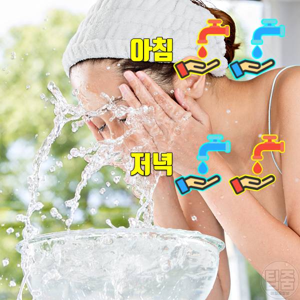 시력회복 운동 시력저하 예방 시력좋아지는법 찜질