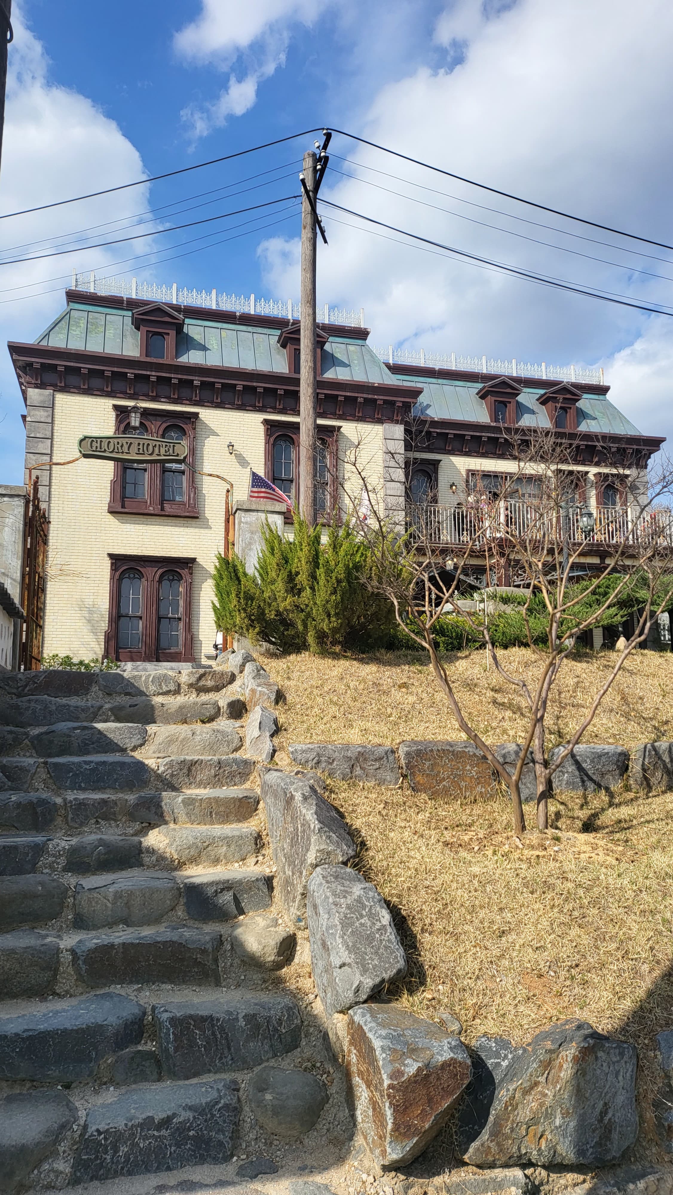 논산 미스터선샤인 촬영지&amp;#44; 논산에서 시간 여행하기!!!