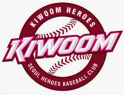 스토브리그 소식