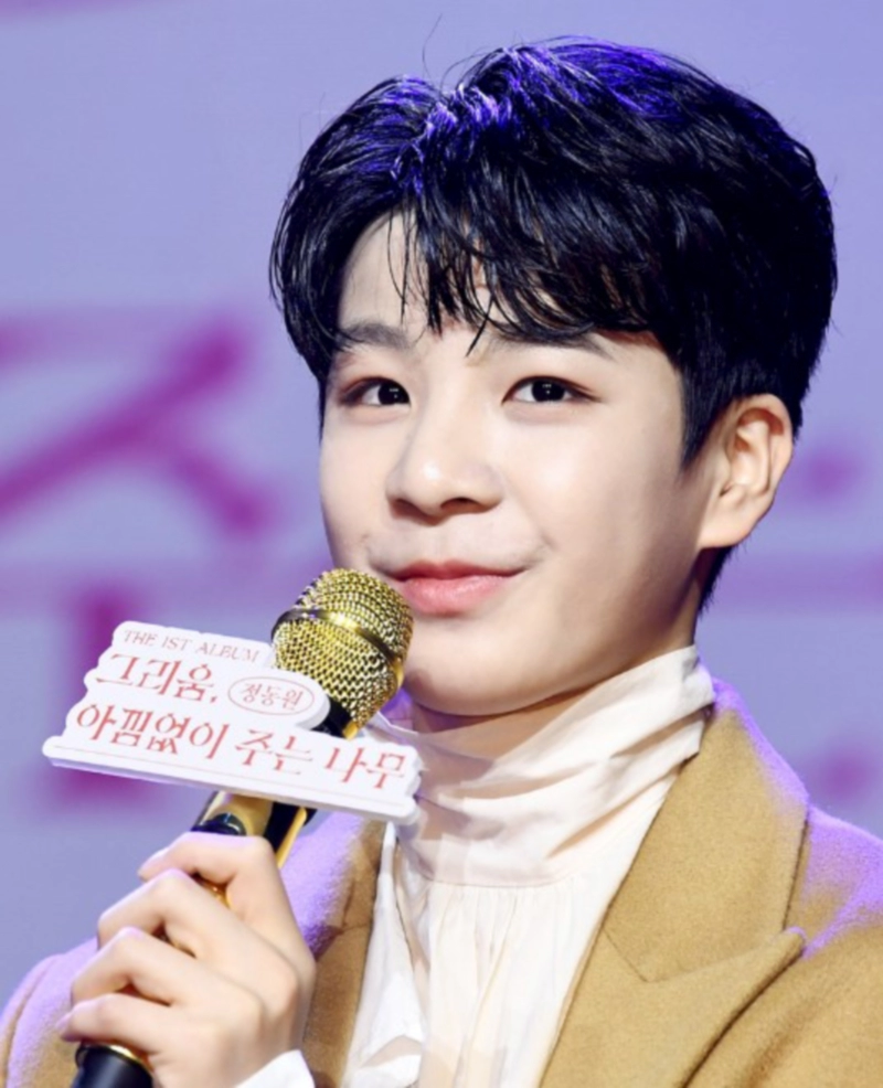 정동원 오토바이 위반 논란 및 정동원 시계 팬카페 인스타그램 프로필 정리 