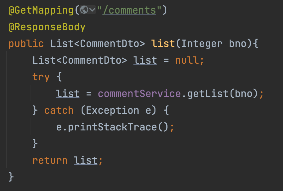 리스트를 반환하는 메서드이다.