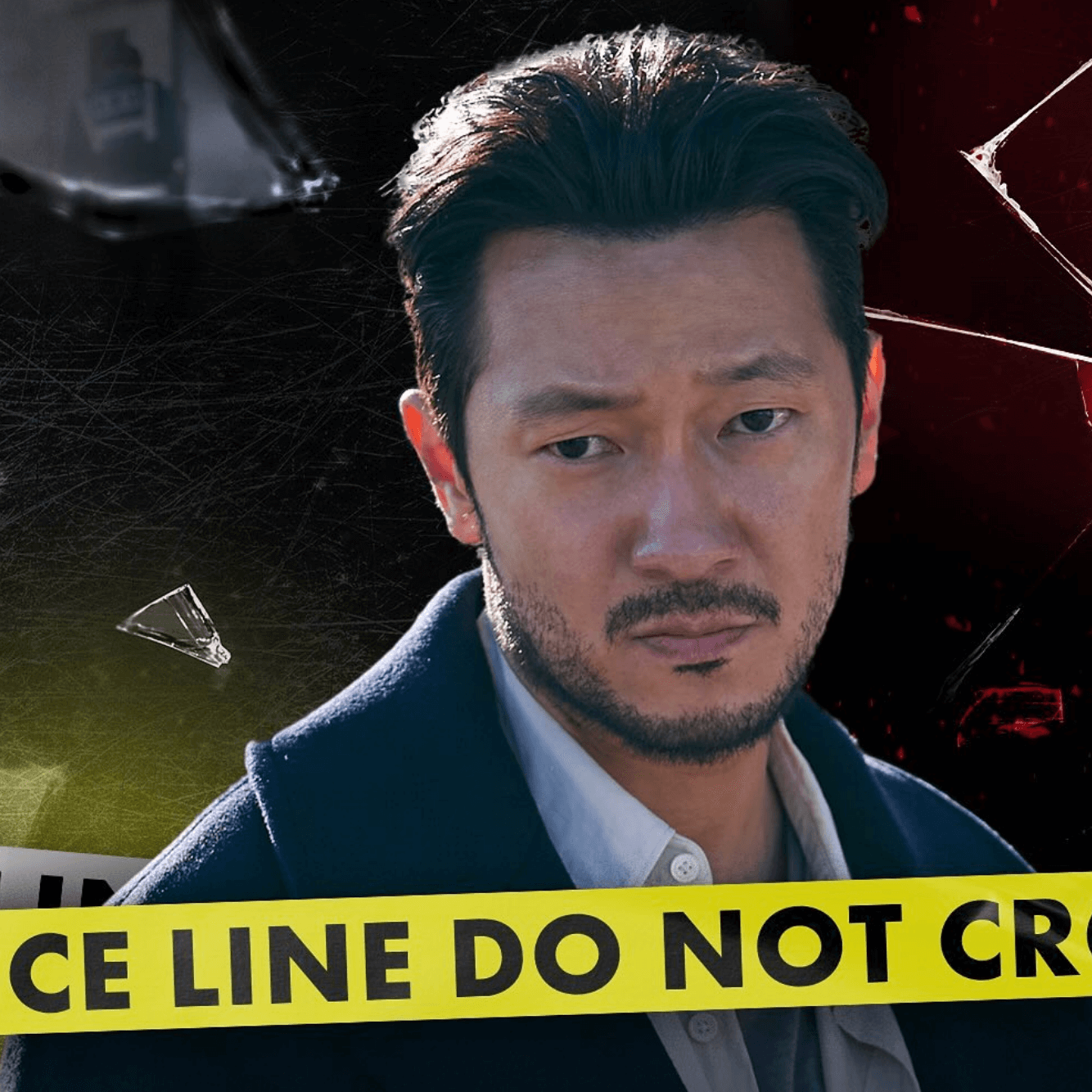 살인자ㅇ난감-손석구