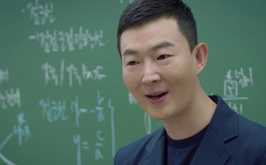 현우진 메가스터디 세무조사 작심발언